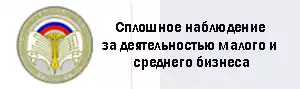 343